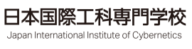 学校法人朝
日学園 日本国際工科専門学校