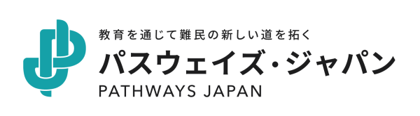 Pathways-Japan-Logo-Tagline