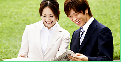 公共職業訓練