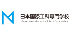日本国際工科専門学校