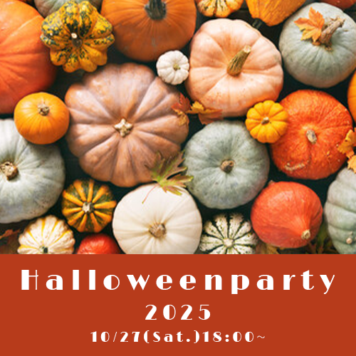 ハロウィンバナー